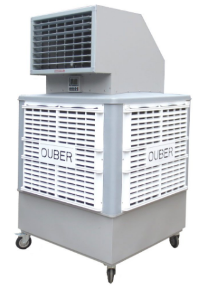 Picture of PORTABLE AIRCOOLER AXIAL 1.1KW 240V